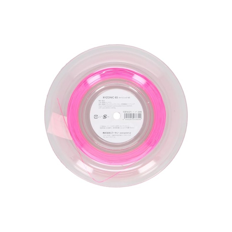 GOSEN BSRY652 GOSEN Badminton Gut String Lyzonic 65 RYZONIC 65