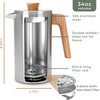 WALDWERK French Press (34 oz)