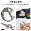 Keychain, Carabiner, Titanium Alloy, Keyring, Small, Lightweight, Portable, Compact, Outdoor,