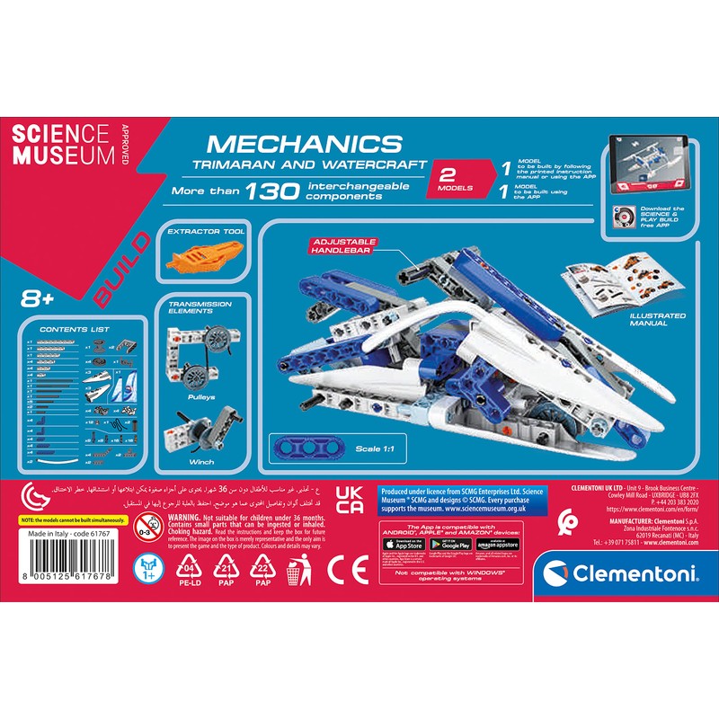 Clementoni 61767 Science Museum Mechanical Lab-Jet Ski & Catarman,Multicolor,4,5 x