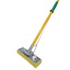HOMEMAID® 9" Butterfly Sponge Mop - $17.99 Each / Made