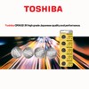 Toshiba CR1632 Battery 3V Lithium Coin Cell (5 Batteries)