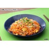 Hagoromo Sea Chicken Large Flakes, 2.5 oz (70 g) Cans