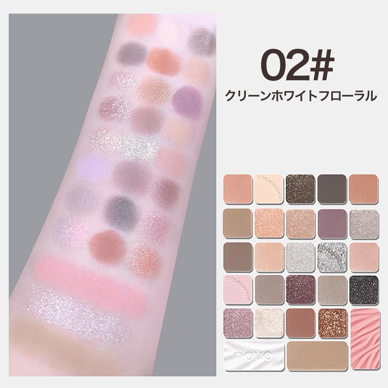 Wirwody Eyeshadow Palette, 27 Colors, Multifunctional Makeup Palette, Eyeshadow, Blush