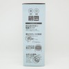 OSK SBR-480B Water Bottle, Lightweight, Cold Insulation, Heat Retention, Direct