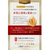 Turmeric Supplement with 12150 mg of Curcumin, 90 Days Supply,