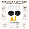 Festov 隙間テープ 防水 4巻セット コンロ隙間テープ 幅2.2cm×3.2m 白黒 キッチン シンク 洗面台