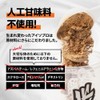 バルクスポーツ WPI プロテイン アイソプロ 人工甘味料不使用 高濃度ホエイプロテイン チョコアーモンド風味 800g