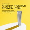 BABOR After Sun Hydration Recovery Lotion