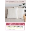 HAPPY SINGU RABO Cushion Cover 45 45 Korean Stylish Cute