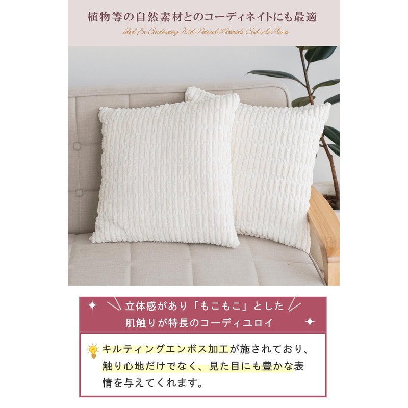 HAPPY SINGU RABO Cushion Cover 45 45 Korean Stylish Cute