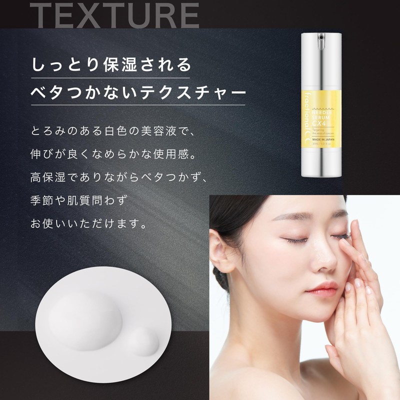 Fractional CC Needle Serum CX4, Set of 2, Striking Needle