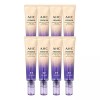 AHC [최신상] AHC 아이크림 시즌13 라인타이트닝 40ml 8개 [New Arrival]
