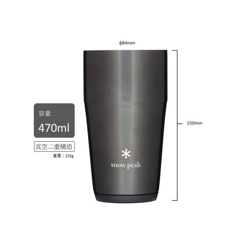 Snow Peak Thermo Tumbler 470 Raster Black Camping Outdoor