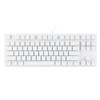 Keyboard Mechanical Gaming 87 Key G‑50 Classic Home Office Desktop