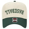 Baseball Hat | Two Tone Trucker Hat | Unisex Five