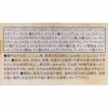 Canmake Aida Laboratory Z Canmake Fearless Air Base 01 Pure