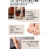 LYKKE Cracked Heel Balm, Petite Series, Zen Spirit, 0.5 oz