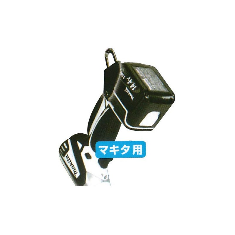 Rakda Impact Hook for Makita Right Hand (K20364)