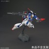 HGUC - GUNPLA EVOLUTION PROJECT - Mobile Suit Z Gundam/Zeta