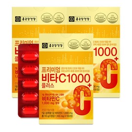 Chong Kun Dang Health Premium Vita C 1000 Plus 100 Tablets, 3 Boxes (300-day supply) / Water-soluble Vitamin C / 종근당건강 프리미엄 비타C 1000플러스 100정 3박스 300일분  수용성 비타민C 비타민씨
