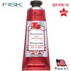 Difeel Nature Hand Cream Pomegranate 40g New York 2ea