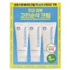 NEWEtude Genuine Moisture Barrier Cream 75ml x3 Trio Special New