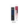 Sony Multi Remote Control RM-PZ210D: Can Operate Up to 3