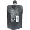 m+ M+ Othello Hard Wax 7.1 oz (200 g)