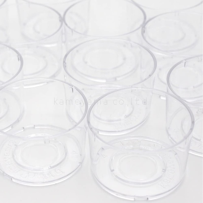 20 PC Clear Cup Votives "Clear"