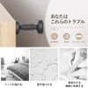 Furniture Fall Prevention, Earthquake Prevention, Tension Rod, Set of 4,