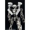 壽屋(KOTOBUKIYA) M.S.G Modeling Support Goods Weapon Unit 42 Folding Arm