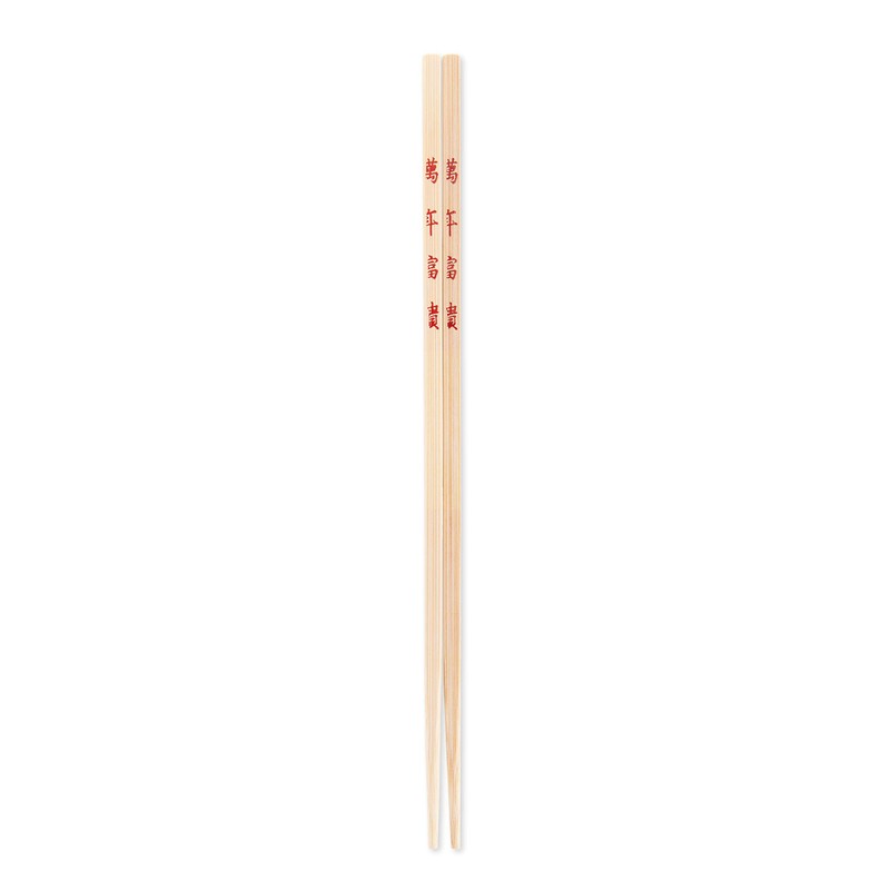 Ken Hom KH512 Bamboo Chopsticks, 26 cm, Excellence, Reusable Chopsticks