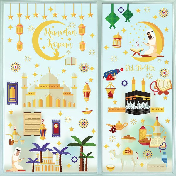 9sheets Eid Mubarak Window Stickers Eid Decorations for Home Static