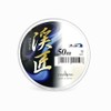 YAMATOYOO Nylon Line Fighter Keishou 166.4 ft (50 m) No.