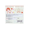 Sunstar Stationery Sanrio Character Sticky Notes, Die Cut, Yes! Pretty