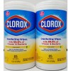 Clorox Disinfecting Wipes Crisp Lemon Scent 85ct Pack of 2