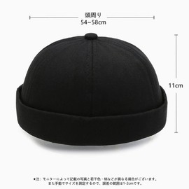 Weuiean CSG-955 Men's Roll Cap, Cotton Hat, Round, Drawstring, Adjustable, No Brim, Watch Cap, Retro Cap, Unisex, Black, Black