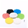 Gatuida 8-Piece Car Detailing Wool Polishing Pad Set 7-Inch Buffing