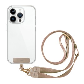 EKAX Adjustable Nylon Lanyard with Double Hook and PU Leather Clip, Universal Cell Phone Lanyard (Beige)