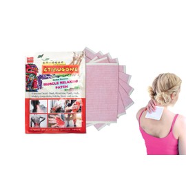 ETIAUGONE Body Relaxing Herbal Patch (10 Patches/pk) 5.9" x 4.7" Medium. Taiwanese Herbal Patch 金門一條根草本貼布