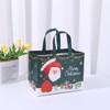 Large Christmas Gift Bags, 12.5" x 9.9" x 6.7", Reusable