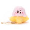 Kirby's Dream Land, Warp Star Strap, Osumashi Warp, Kirby, Plush,