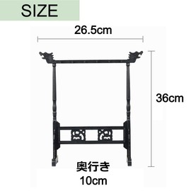 Asdays Brush Stand, Calligraphy, Hanging, Calligraphy, Figurine, Crafts, Accessories, Calligraphy Tools, Display, Plastic, Holds 12