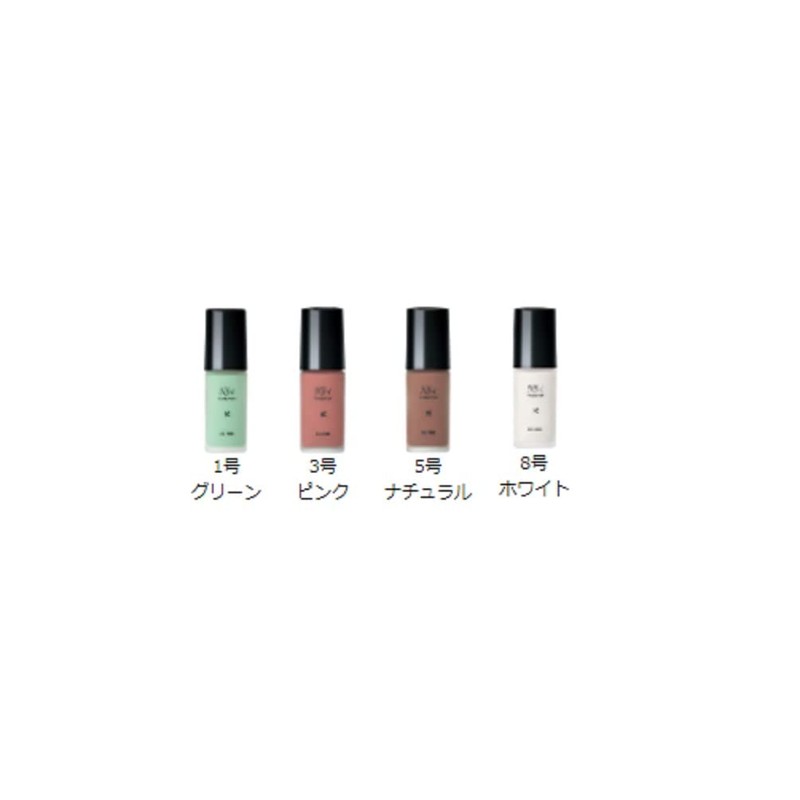 ジュモン化粧品本舗 ジュポン ナチュラルスィート 30ml グリーン