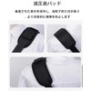 Shoulder Belt, Single Item, Anti-Slip, Backpack, Shoulder Pad, Breathable Mesh,