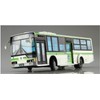 Aoshima Bunka Kyozai 1/80 Working Vehicle Series No. 2 Mitsubishi