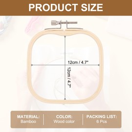 PATIKIL 6 Pieces 4.7" x 4.7" Square Embroidery Hoops, Adjustable Bamboo Cross Stitch Hoops Ring Embroidery Frame Punch Needle Hoop for Sewing, Needlework, DIY