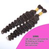 Unipearl Deep Curly Bulk Human Braiding Hair for Boho Braids