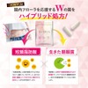Sibia SLIBIA Short Chain Fatty Acid, Lactobacillus Bifisoli, Oligosaccharide, Dietary